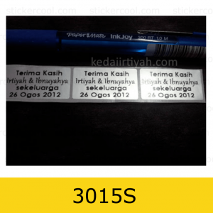 3015S-min-1024x1024